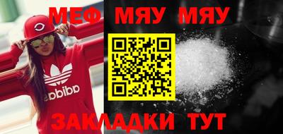 дурь Ефремов