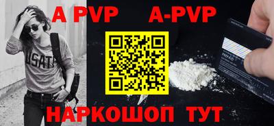 дурь Ефремов
