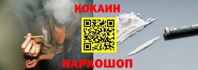 дурь Ефремов