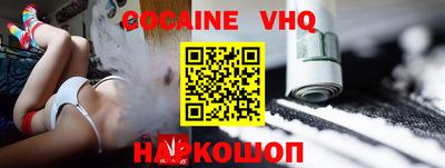 mdpv Железногорск