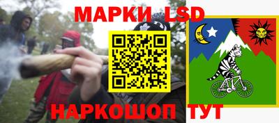 mdpv Железногорск