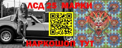 дурь Ефремов