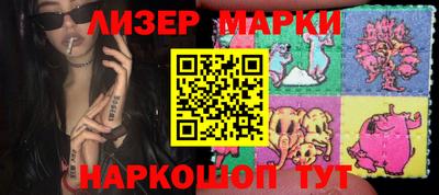 mdpv Железногорск