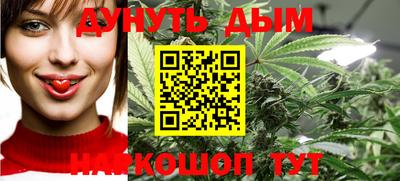 дурь Ефремов