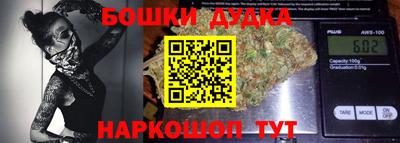 mdpv Железногорск