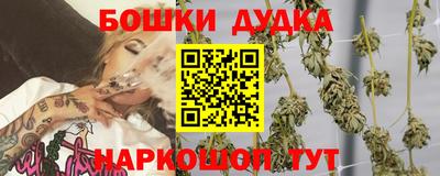 дурь Ефремов