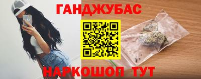 дурь Ефремов