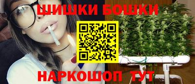 дурь Ефремов