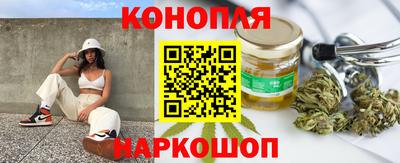 герыч Железноводск