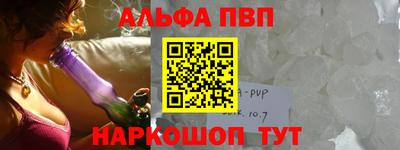 дурь Ефремов
