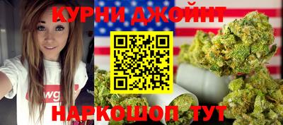 mdpv Железногорск