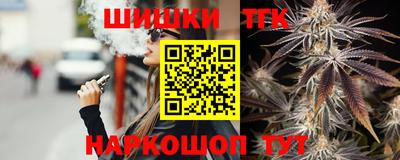 дурь Ефремов