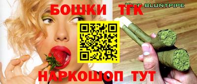 mdpv Железногорск