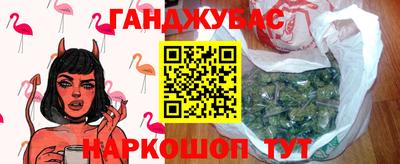 mdpv Железногорск