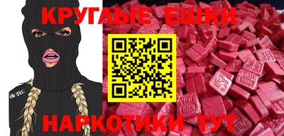 дурь Ефремов