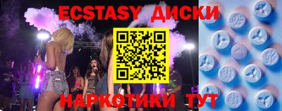 дурь Ефремов