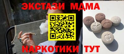 дурь Ефремов