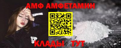 mdpv Железногорск