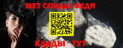 дурь Ефремов