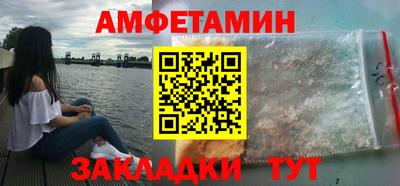 дурь Ефремов