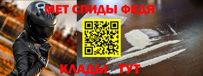 дурь Ефремов