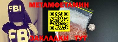 mdpv Железногорск