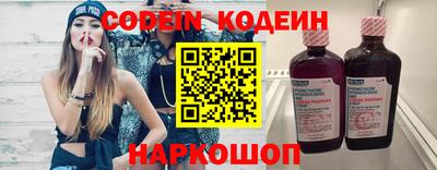 mdpv Железногорск