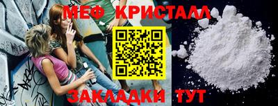 дурь Ефремов