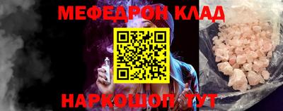 дурь Ефремов