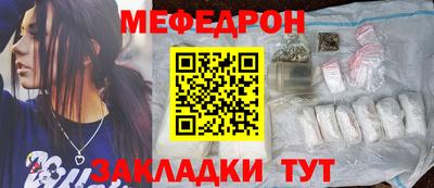 дурь Ефремов